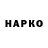 ЭКСТАЗИ VHQ ambaxgod
