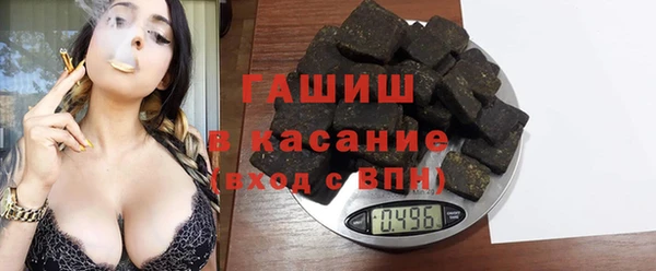 эйфоретик Богданович