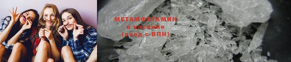 эйфоретик Богданович