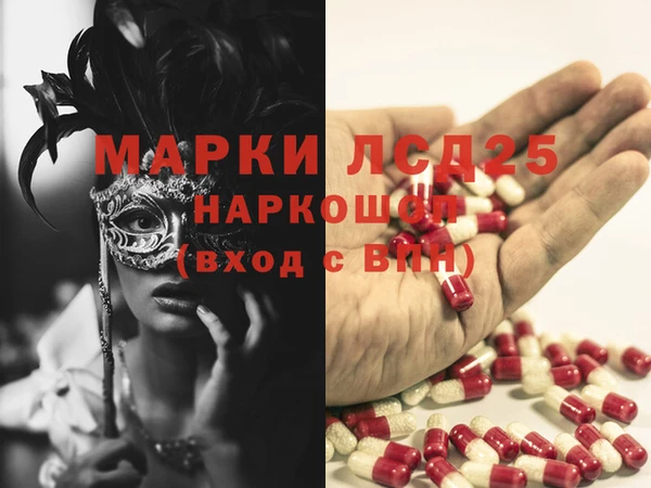 бутик Богородицк