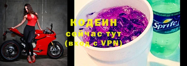 бутик Богородицк
