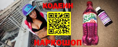 гашик Гай