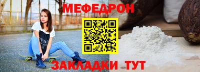 прущий лед Гатчина
