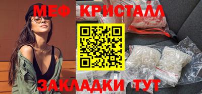 прущий лед Гатчина