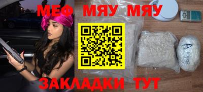 прущий лед Гатчина