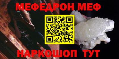 гашик Гай