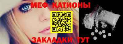 гашик Гай