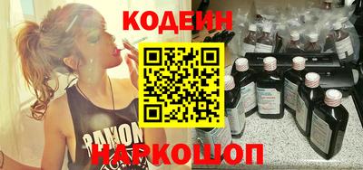 гашик Гай