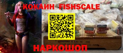 прущий лед Гатчина