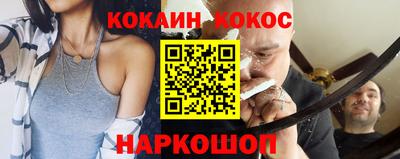 прущий лед Гатчина