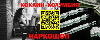 гашик Гай