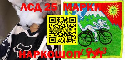 прущие крисы Гагарин