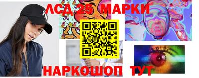 прущие крисы Гагарин