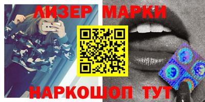 прущие крисы Гагарин