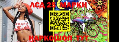 прущие крисы Гагарин