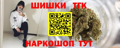 прущий лед Гатчина