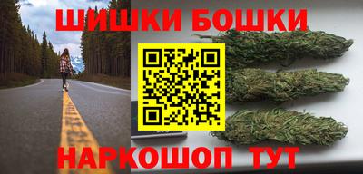 гашик Гай