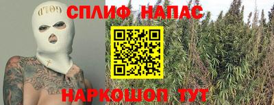 прущий лед Гатчина
