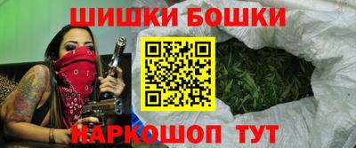 прущий лед Гатчина