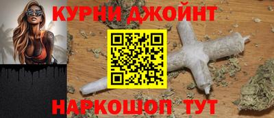 прущие крисы Гагарин