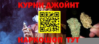 прущие крисы Гагарин