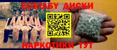 прущий лед Гатчина