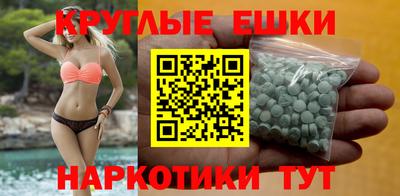гашик Гай