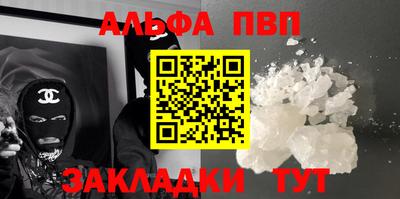 гашик Гай