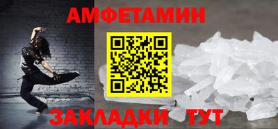 гашик Гай