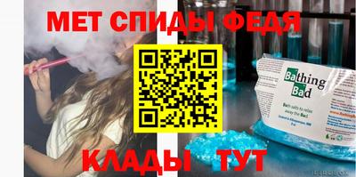 прущий лед Гатчина