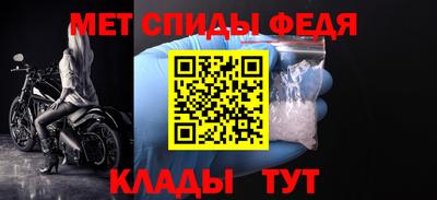 гашик Гай
