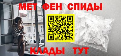 гашик Гай