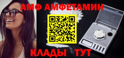 прущий лед Гатчина
