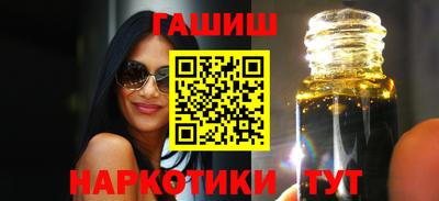 прущие крисы Гагарин