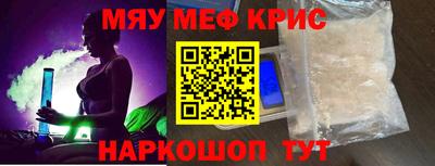 гашик Гай