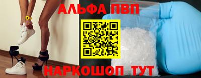гашик Гай
