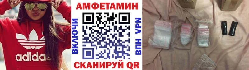 Первитин витя  даркнет сайт  Спасск-Дальний 