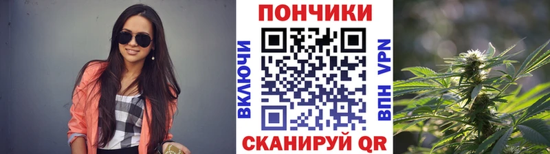 Бошки марихуана семена  это официальный сайт  Спасск-Дальний  ОМГ ОМГ рабочий сайт 